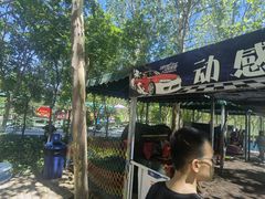 -渔岛海洋度假区