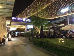 -证大大拇指广场(芳甸路店)