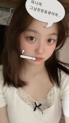 点击看大图 -侨治发型
