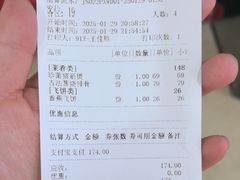 -食锦记·福建私房菜(浦西万达店)