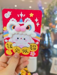 -她时区金吉兒月子中心(太湖度假店)