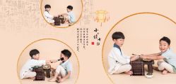 点击看大图 -布恩儿童摄影