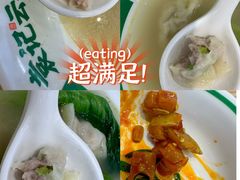-袁记云饺(蛇口店)