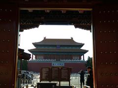 景山门内看故宫-景山公园
