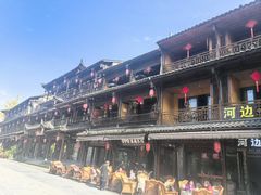 -崇州市街子古镇