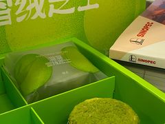 -好利来(朝外店)