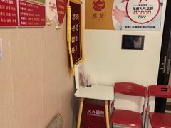 -感智盲人按摩·艾灸·肩颈SPA(岗厦店)