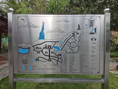 -广州神农草堂中医药博物馆