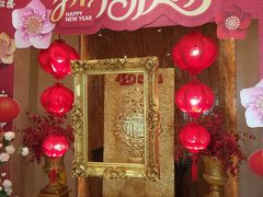 门面-满汉楼(江畔店)