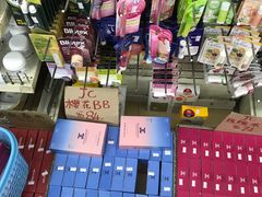 -龙城大药房