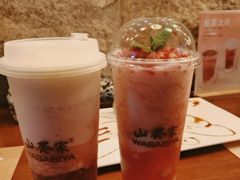 -山葵家·创意料理(临平银泰城店)