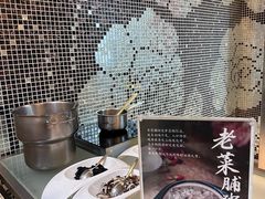 -汕头龙光喜来登酒店