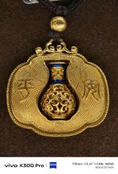 -中国黄金(北京旗舰店)