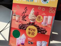 -麦当劳(磨子桥店)