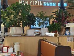 -韩一品韩国料理(柏庐南路店)