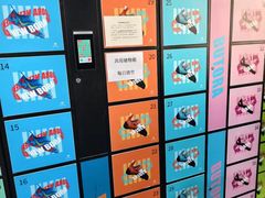 -问山MountQuest攀岩馆