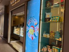 -Paul Lafayet(K11 Art Mall店)