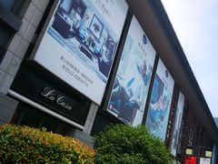 -第六空间国际家居(旺墩路店)