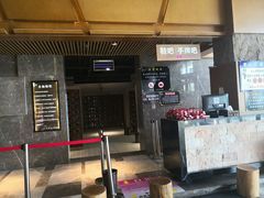 -巴斯漫温泉汗蒸馆(贡湖大道店)