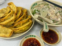 -李记清真馆(打钉巷店)