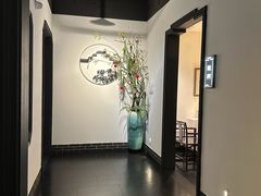 -徽州小镇(高新店)