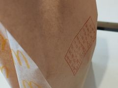 -麦当劳(杨林得来速店)