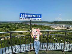 -北极村旅游风景区