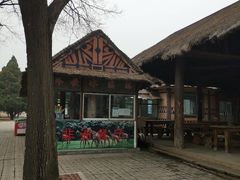 -北京世界公园
