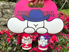 -爵渴咖啡(交大凯德广场店)