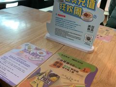 -满记甜品(荟聚购物中心店)