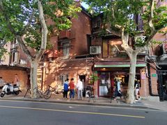 -香港池仔记肠粉王(博多新记襄阳南路店)