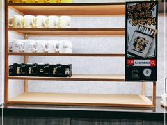 -太二酸菜鱼(南京艾尚天地店)