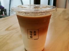 -无牌咖啡&酒馆