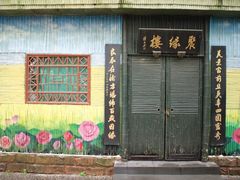 -杭州黄龙洞