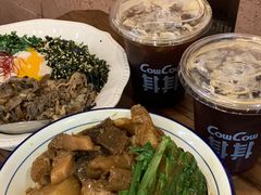 -CowCow其其·牛杂咖啡公司(六运店)