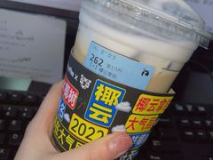 椰云拿铁-瑞幸咖啡(中原万达店)