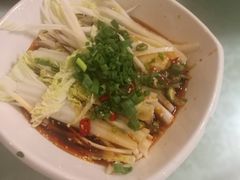 -满天星花园
