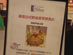 -沙利文餐厅(南湾街店)