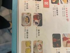 -蕃茄述·好汤自然来(江汉路店)