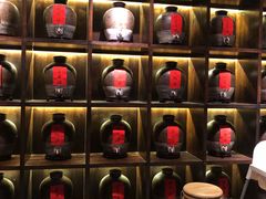 -好介口深夜酒馆(梅江店)