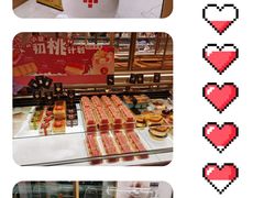 -爱纶(华南广场店)