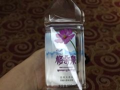 -博纳国际影城(乐和城店)