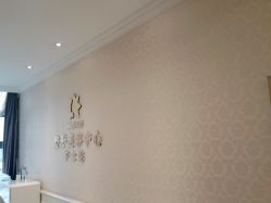 点击看大图 -昆明梦想医疗美容医院