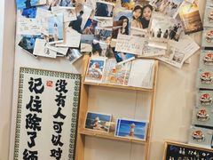 -东极岛景区
