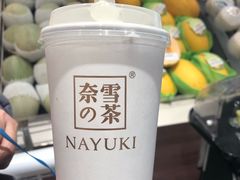 -奈雪的茶(国金中心店)