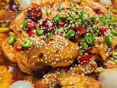 -扶摇树下·椒麻鲜活虾(石家庄勒泰广场店)