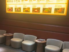 -巴奴毛肚火锅(广益哥伦布店)