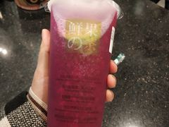 -鲜果时光(合生汇购物中心店)