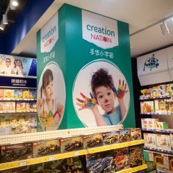 -玩具反斗城(北京芳圆里店)