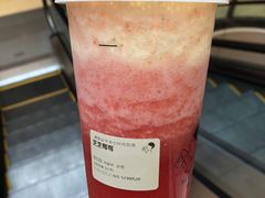 -喜茶(上海兴业太古汇店)
